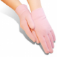 Увлажняющие гелевые перчатки GLV-100 Foot Care
